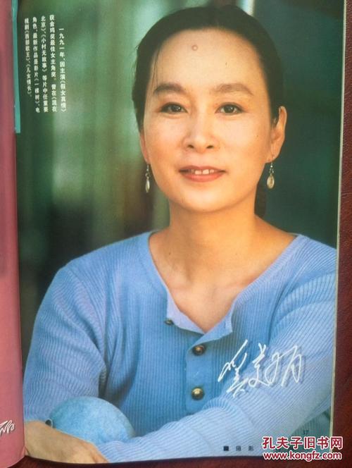 办理斯洛伐克ID
